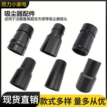 ԳImӽ^ܛD^BF501/BF502øЧ