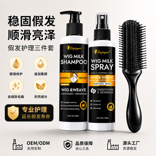 �羳�ٰl�o�������׼ٰlϴ�lˮ��ϴ�o�l�����˰l���w�lͨ��OEMODM