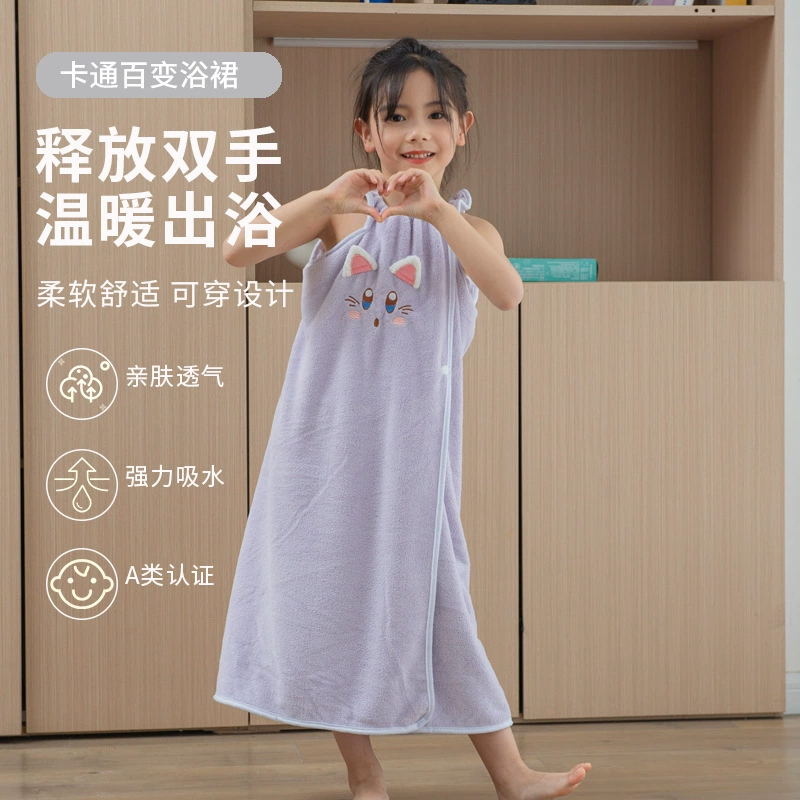 Детские мультипликационные подтяжки можно носить банное полотенце