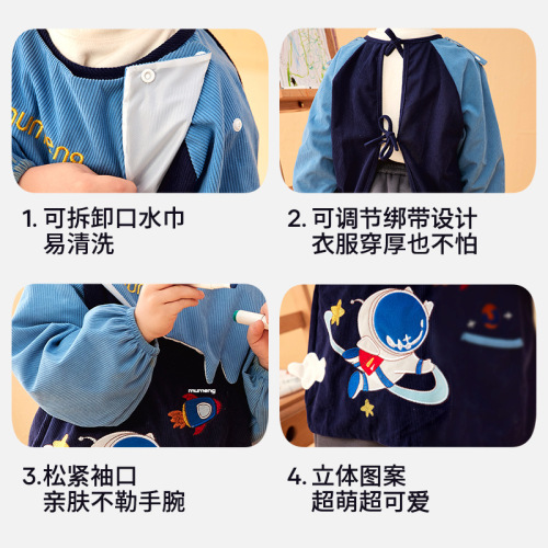 Children's corduroy smock, baby bib, eating and painting apron, kindergarten waterproof, dirt-proof, reversible dressing and rice pocket