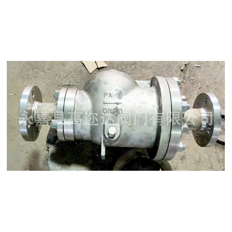 G3、G5杠杆浮球式蒸汽疏水阀