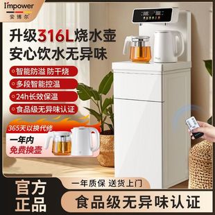 ���������ܲ�əC316L늟�ˮ�ط����������ˮͰ�ݲ��ˮ�C�k����