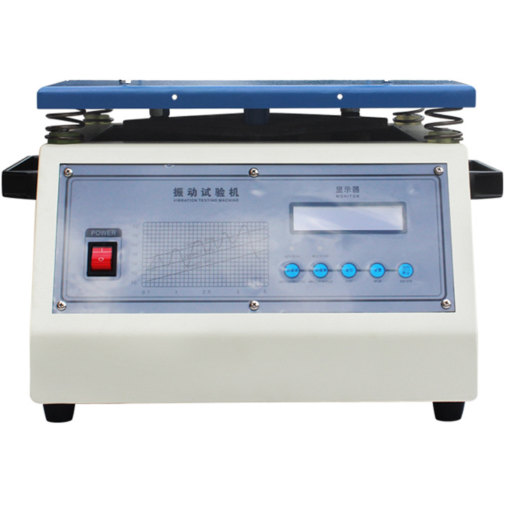 GX-50F电磁振动台 水平振动台 垂直振动台 锁芯锁具振动测试台