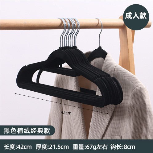 쿨 블랙 [10/번들]]