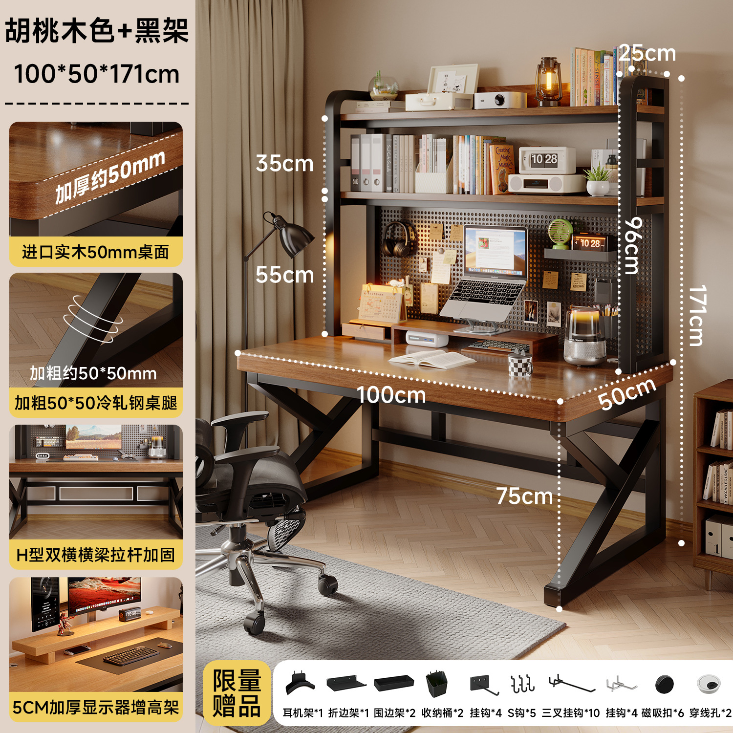 Mesa de computadora de madera maciza dormitorio mesa de escritorio doméstica mesa de deportes electrónicos mesa de aprendizaje agujero tablero agujero tablero tablero estante de escritorio una mesa