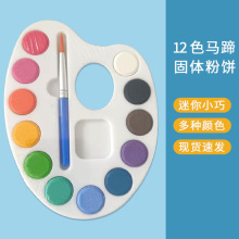 ˮ�ʮ����12ɫ�R����w���������l ������������b