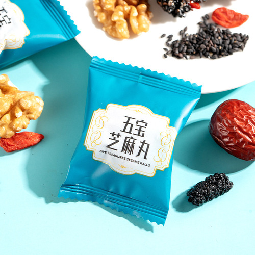 Wubao black sesame balls whole 126g sucrose-free sesame balls Internet celebrity snack bigu balls Wuzhen sesame balls