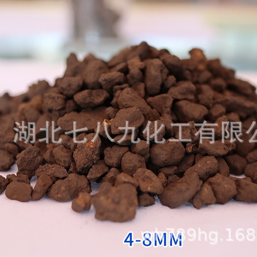 锰砂滤料 水处理过滤锰砂 除铁除锰地下井水去黄 净水过滤 器锰砂