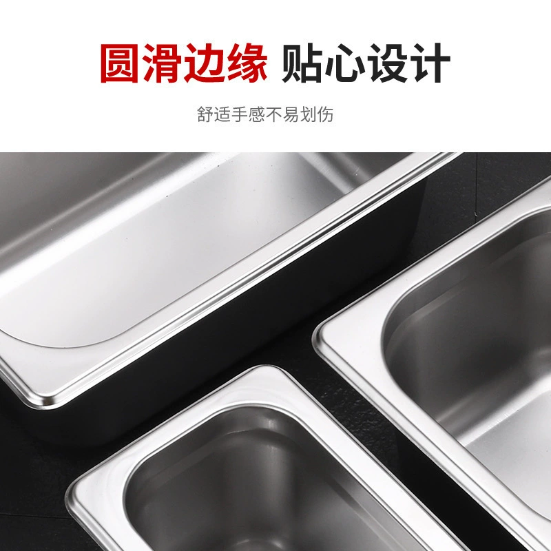 Free shipping portion basin stainless steel canteen buffet box rectangular portion plate with lid kitchen utensils thickened commercial