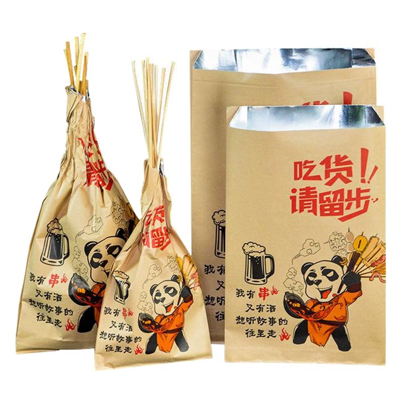 Жареная бумажная сумка для упаковки из оловянной фольги сумка