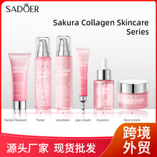 ȫӢ����˪SADOERӣ����ԭ���׽��µ������Cream��ʪ˪��ó�羳