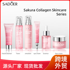 全英語クリームSADOER桜コラーゲンコンパクト弾潤肌Cream保湿クリーム対外貿易クロスボーダー