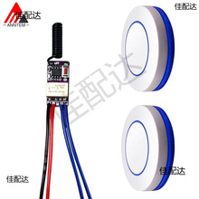 3.7V4.5V12΢С�������c���T�����I��λ�^����o���b���_�P��