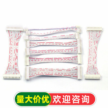 XH�t���ž� �p�^XH2.54���^�L10CM 2P/3P/4/5/6/10/11/12P�B�Ӿ�