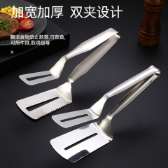 304 Stainless Steel Pan Fish Skillet Flipper Steak Spoon Fish Fryer Tool with Toothed Edge Steak Knife Fish Fryer Magic Tool