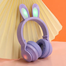 新款兔耳朵高品质头戴式蓝牙耳机可折叠插卡发光耳朵手机通用耳机