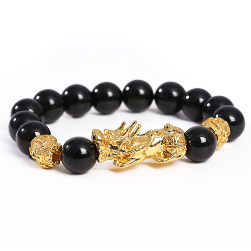 2pcs Gold-plated Obsidian Pixiu god wealth lucky Bracelet for unisex Six-Character Proverbs Buddha beads Bracelets