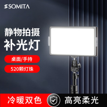 ����ST416led�������Ӱ�� ��Я���յ�Ӱ�ҵ� �������ĵ���װ