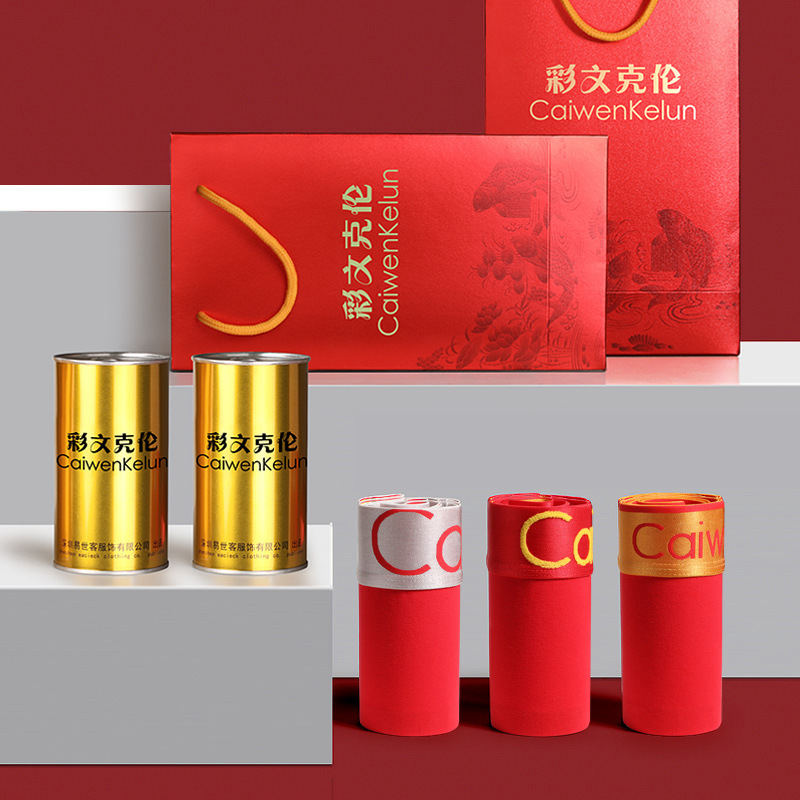 代發男士內褲純棉平角大紅色本命年結婚透氣潮流四角短褲頭禮盒裝