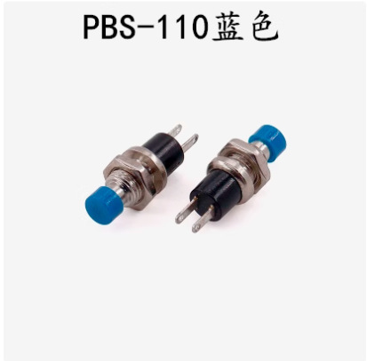 小型押しボタンスイッチPBS-110穴あき6-7mmボタンリセット点動ロック無しスイッチ押開き|undefined
