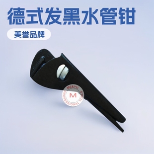 �S�ҹ���M-16041��ʽ�l��ˮ���Q7��9��11�� �ք�ˮ���Q�~�ܲ�ж