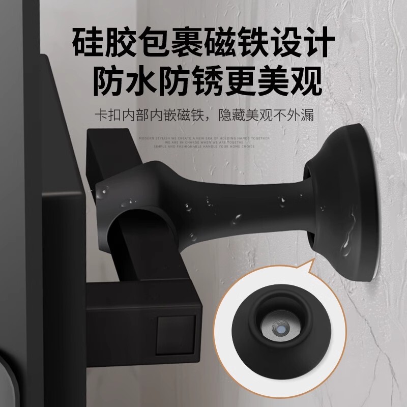 卫生间门吸免打孔新款门阻器把手静音防撞垫门碰墙后门吸|undefined