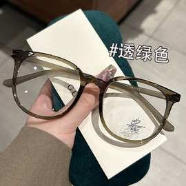 韩国复古防蓝光韩版平光镜男女大圆框显瘦脸超轻近视框架眼镜批发