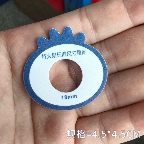 Round (single hole = 18mm) blueberry ruler