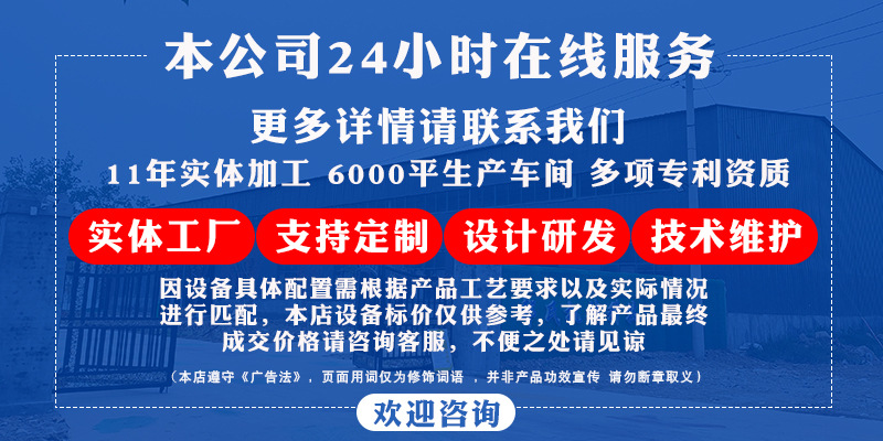 4327726329b65c301d468ed8771b90