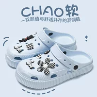 Обувь для любимого, шлёпанцы, тапочки, мужская обувь