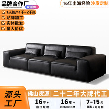 意式极简增时真皮大黑牛沙发头层牛皮直排电动功能沙发床智能伸缩