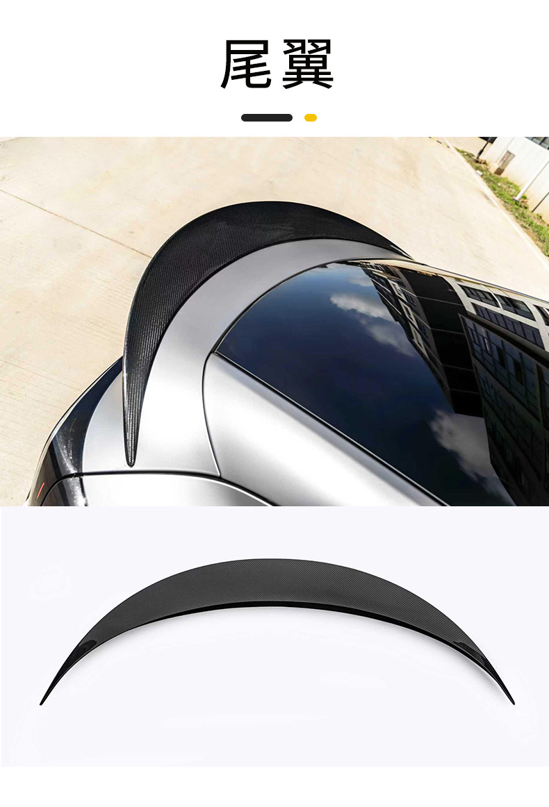 CMST Style Carbon Fiber Front Lip Rear Lip Spoiler Wide Body Fender Rear Bumper for Tesla Model Y