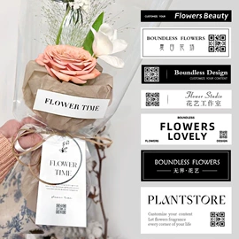 不干胶标签;纸类标签;标签、标牌