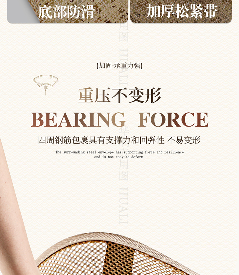 Ice Bodhi Car Seat Cushion Summer Cooling Cushion Single Piece Car Ventilated Breathable Wooden Beads Four Seasons Universal Car Seat Cushion