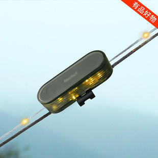 Nato Multi-use Star Lamp Outdoor Camping Curl Lamp String Lamp Canopy Tent Atmosphere Lamp Portable Storage Warning Lamp
