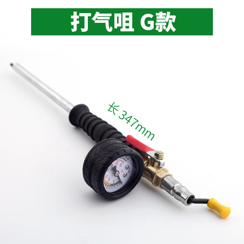 Boquilla de inflado de neumáticos boquilla de inflado de neumáticos multifuncional vehículo eléctrico neumático neumático herramienta bomba de aire neumático tubo de inflado conector pistola de presión de neumáticos