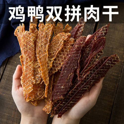 Duck jerky dog ​​snacks small and medium-sized dogs teething stick training reward Teddy Bichon Frize chicken slices pet food