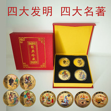 �Ĵ������o�����Ĵ�l���o����������x �t�ǉ�ˮ�G���켈�g���b