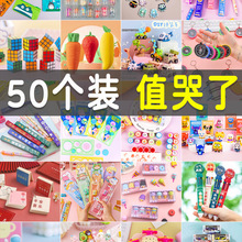 �׃��@����С�Y��ȫ��С�W������YƷ��ͯ�ľ���߻�ӌ��ê����l