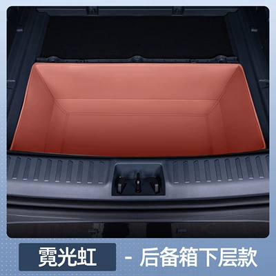 Trunk Mat: Special Car Modified Decorative Trunk - zhenxuan-galaxy-e5-neon-red-lower-trunk-mat-waterproof-and-anti-wrinkle-galaxy-e5