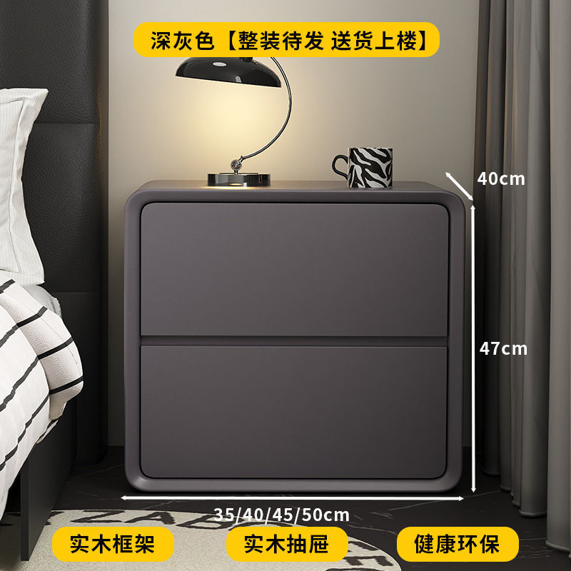 Mesa de té de madera sólida de alta calidad, mesa de cabecera de cama negra, gabinete de viento silencioso, gabinete simple de almacenamiento moderno, dormitorio simple