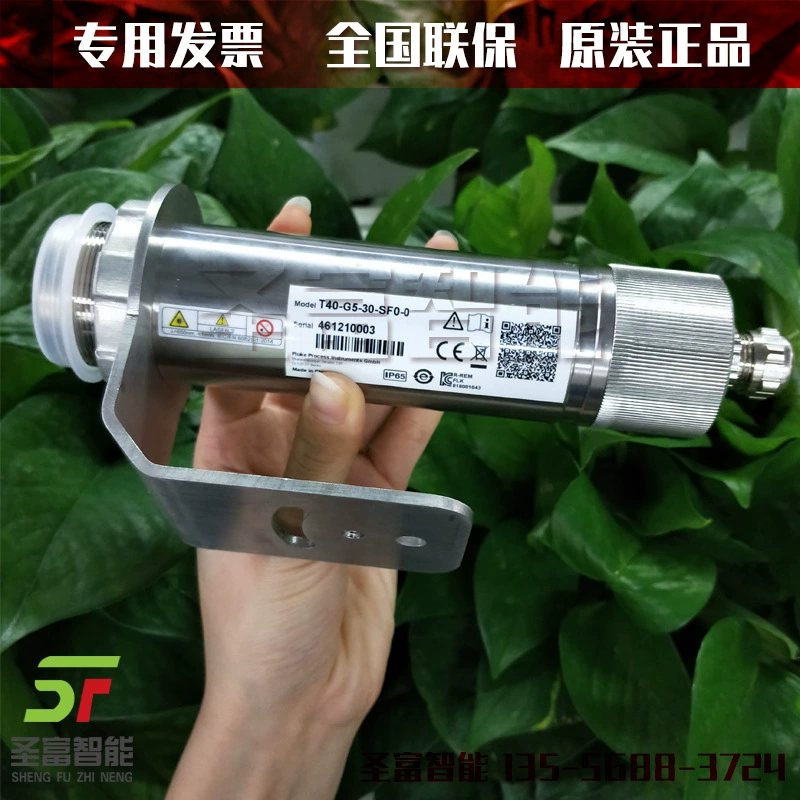 T40-HT-60-SF0-1 инфракрасный термометр в линейном термометре