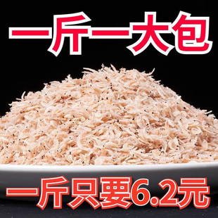 ���r���rƤ500gҰС�r���r�ʸɺ��׼�ʳ���r��؛50g