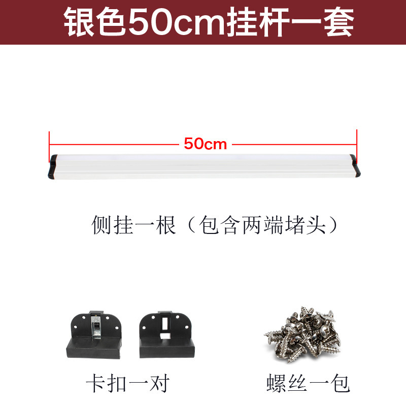 Quanshun desmontable mesa de comedor soporte remolque de la pierna de la mesa de elevación RV modificado retráctil mesa plegable pierna