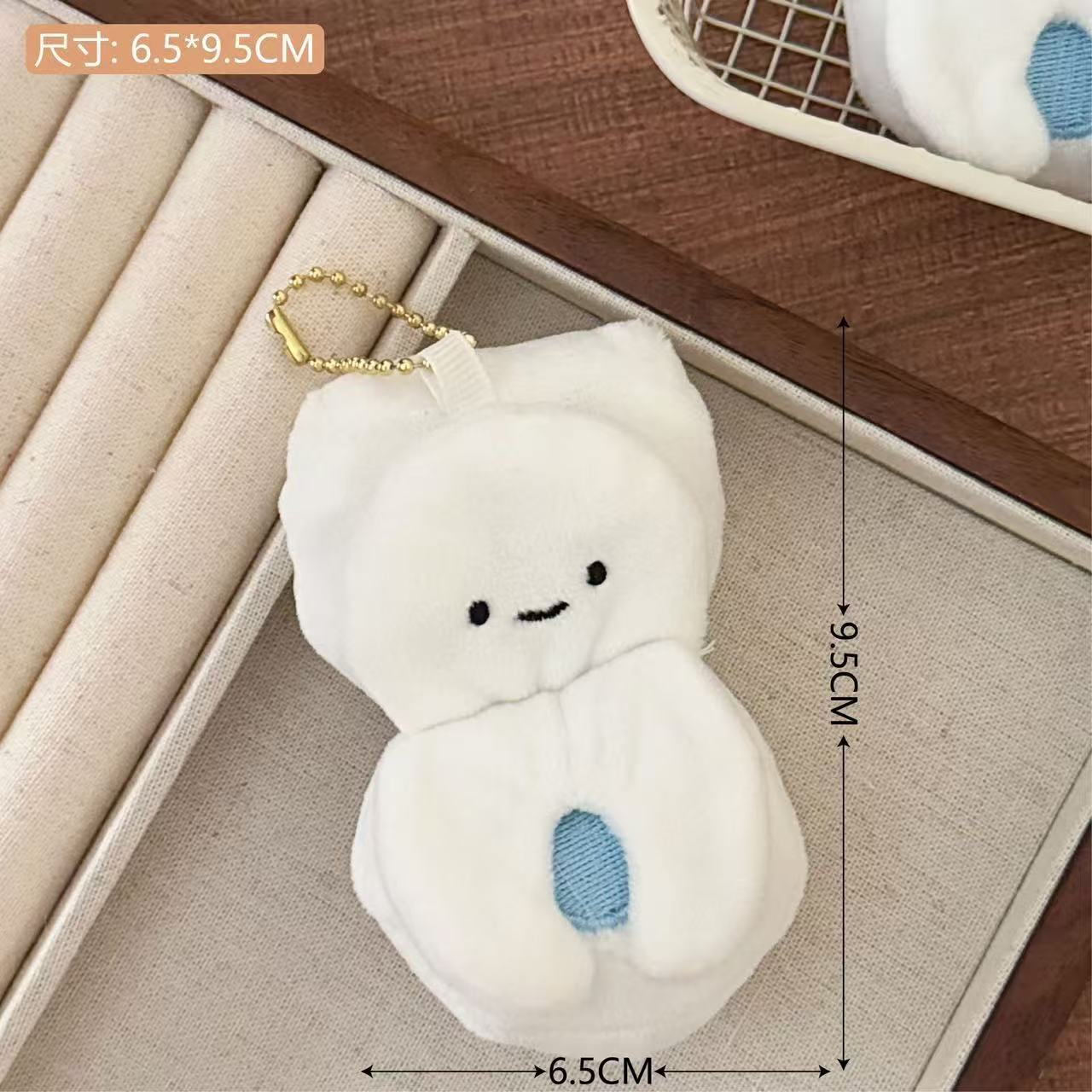 Inventario de inodoro extraño feo, inodoro pequeño, frijoles, frijoles, ojos de peluche muñeca, colgante creativo, regalo, pegatinas de refrigerador