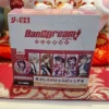 Girl Paradise Party