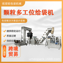 �͏S���๤λ�o���C �ܷ����ʳƷȫ�Ԅ���ʽ��ʽ�w�����b�C