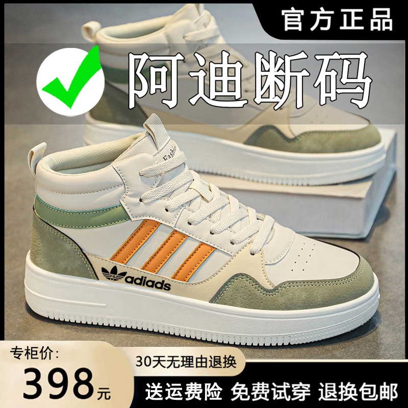 Ad530: mi orange (chinese leather surface)