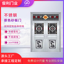 ��ɽ���P��T��Ʒ��304���P��p�_�T �����ݷ��I�T�����T���l