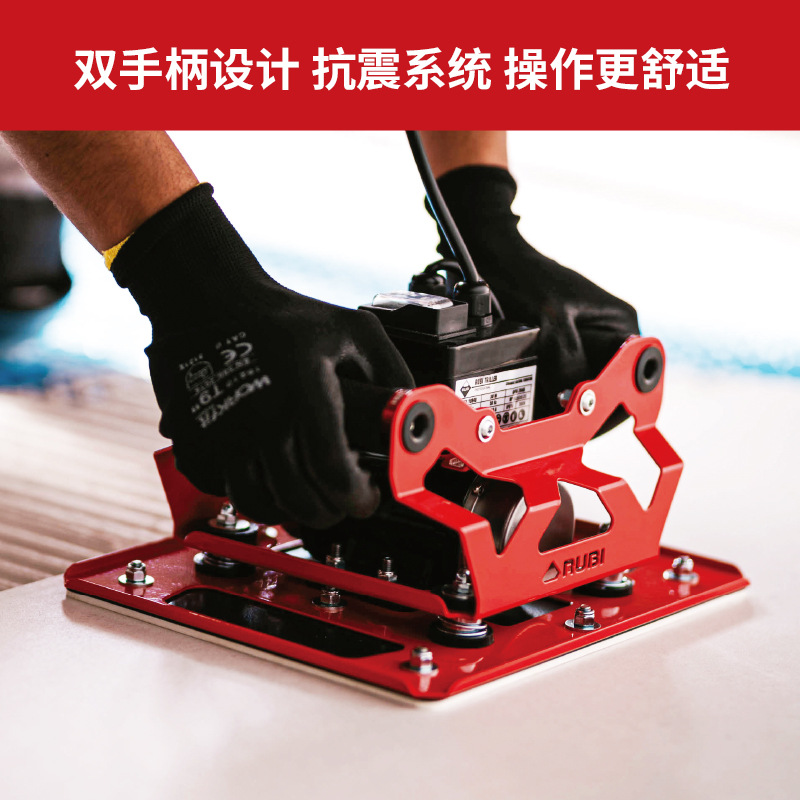 大板瓷砖抬板器架子打版手里平铺贴地器抬板器大尺寸瓷砖薄板底座